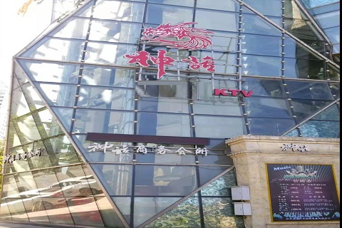 福州神话KTV消费价格点评